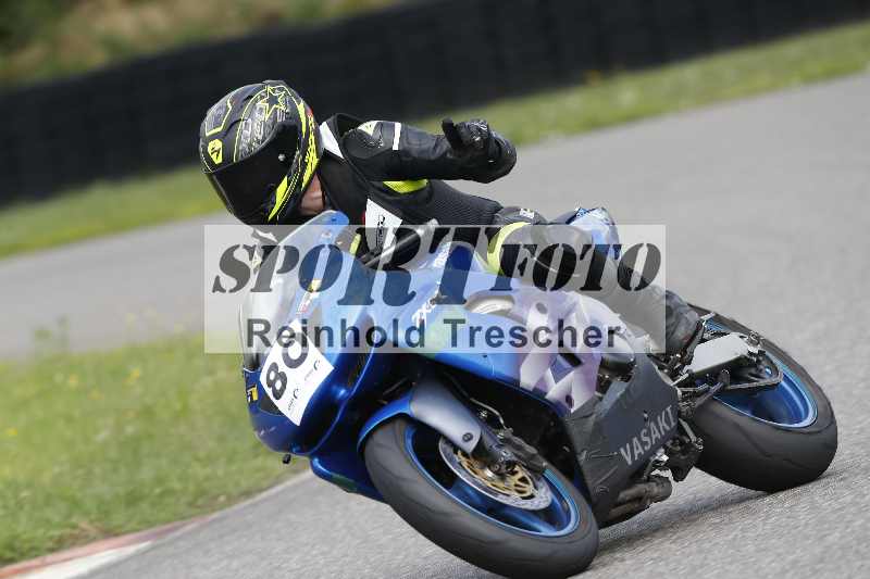 /34 25.07.2025 Speer Racing ADR/Gruppe gelb/80